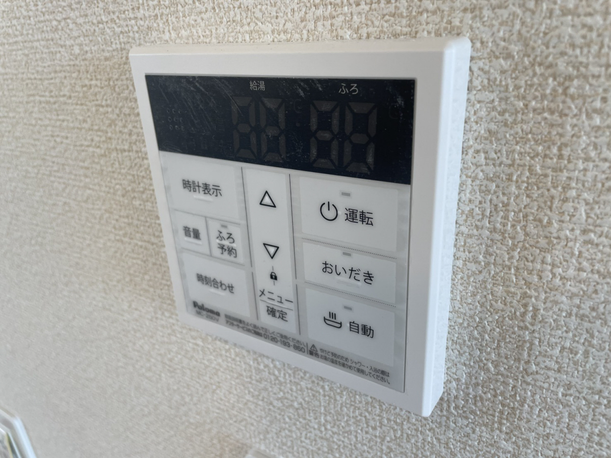 クレリアの物件内観写真