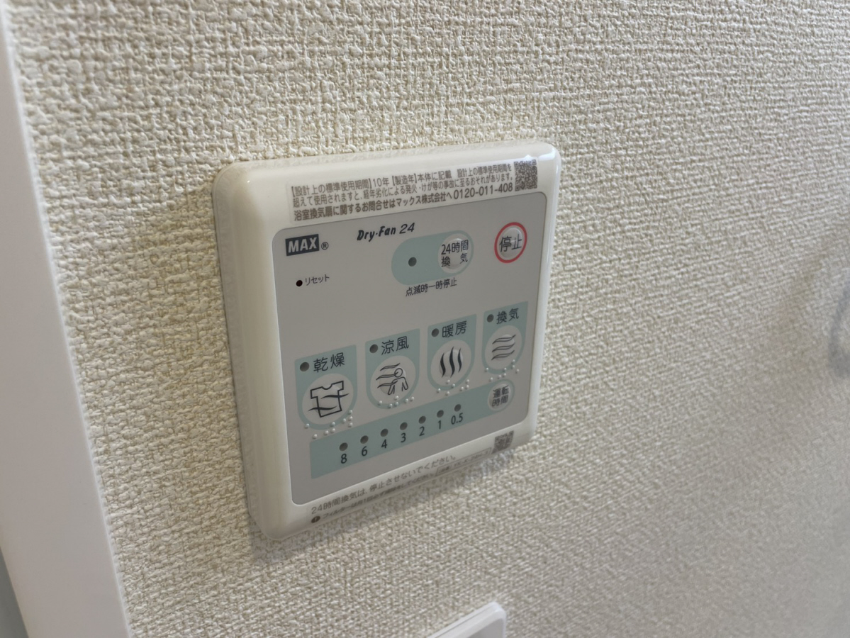 クレリアの物件内観写真