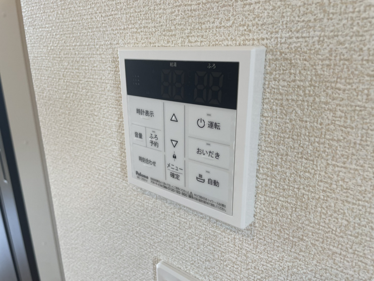 クレリアの物件内観写真