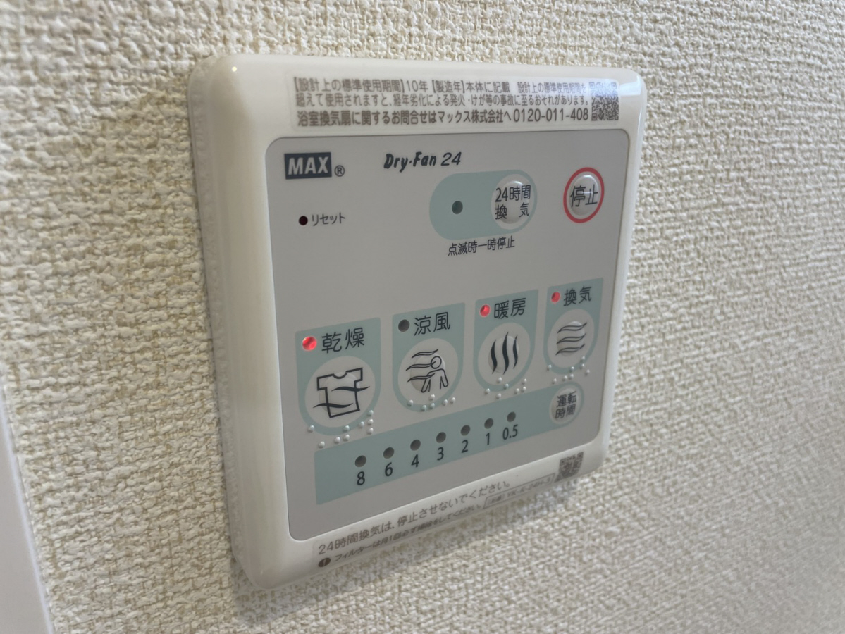 クレリアの物件内観写真