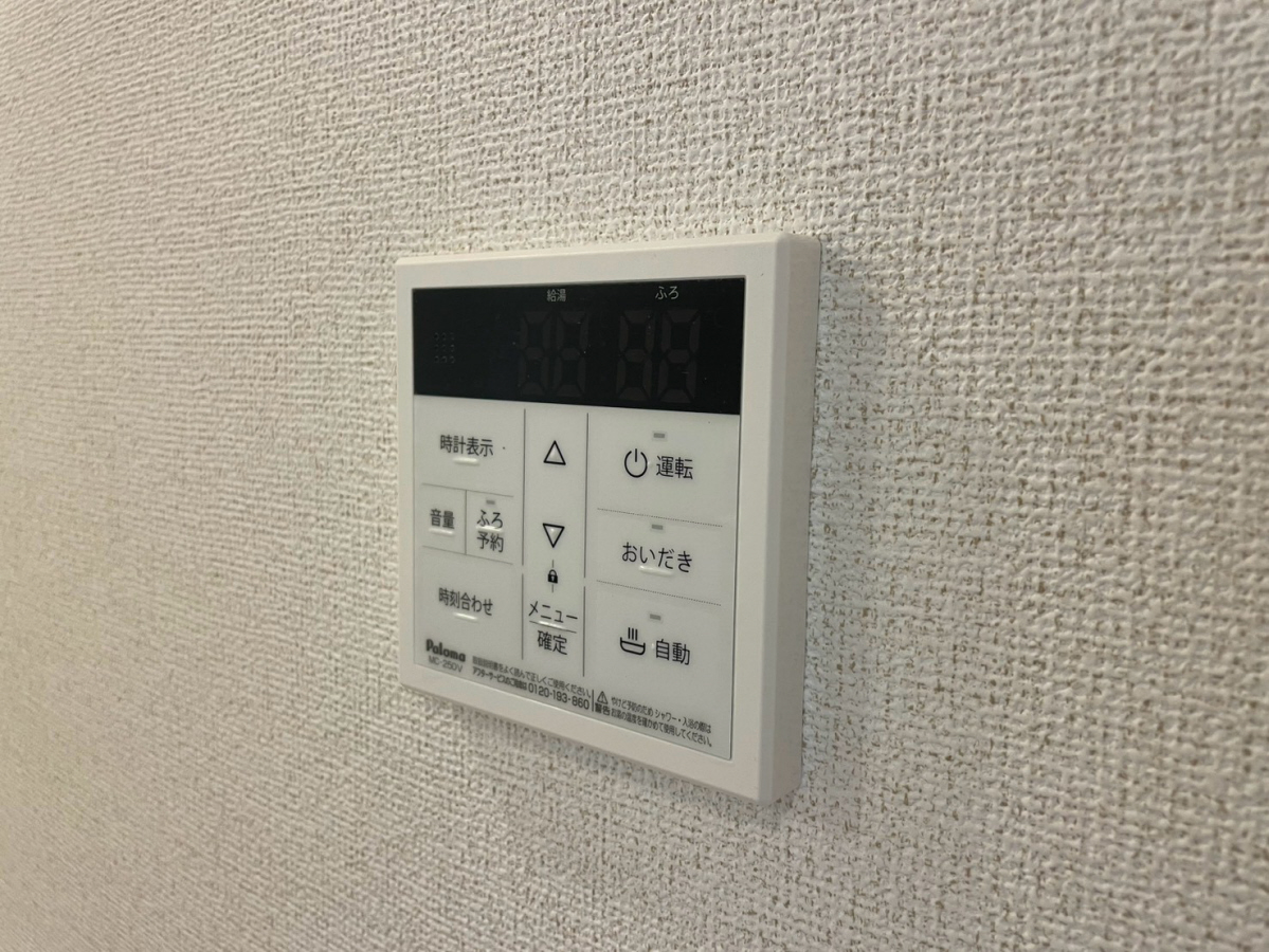 サンセールIX Aの物件内観写真