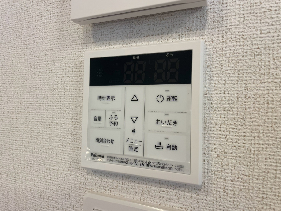 サンセールIX Aの物件内観写真