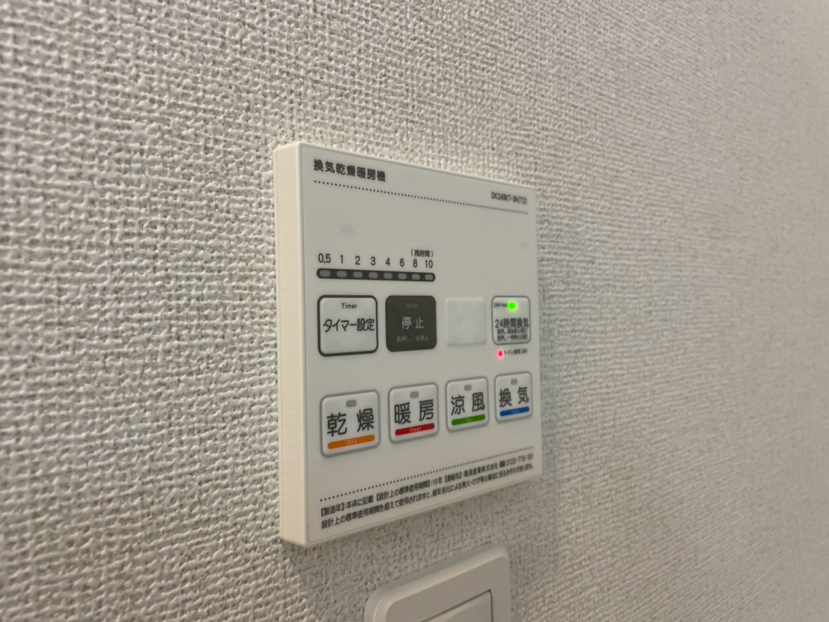 サンセールIX Aの物件内観写真