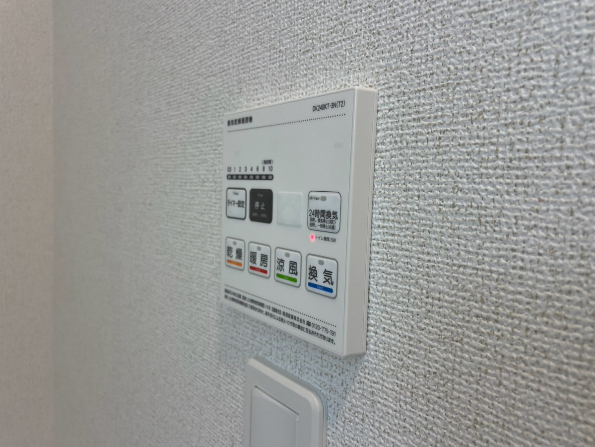 設備 写真20