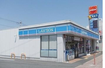 コンビニまで900m (徒歩12分) 写真25