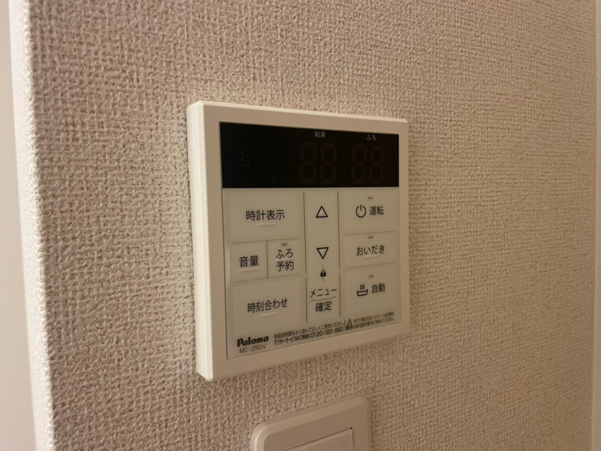 サンセールIX Bの物件内観写真