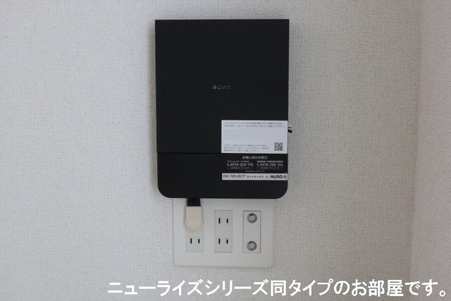 プリムローズ平松の物件内観写真