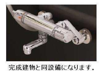 プリムローズ平松の物件内観写真