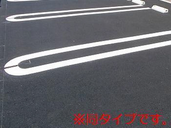 プリムローズ平松の物件外観写真