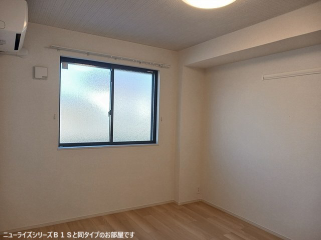物件内観写真