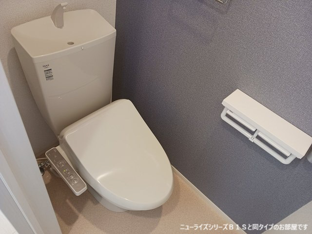 トイレ 写真7