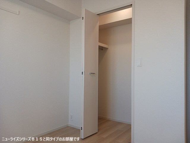収納 写真8