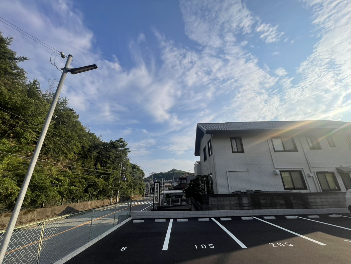 ハイムメゾン白鳥台の物件内観写真