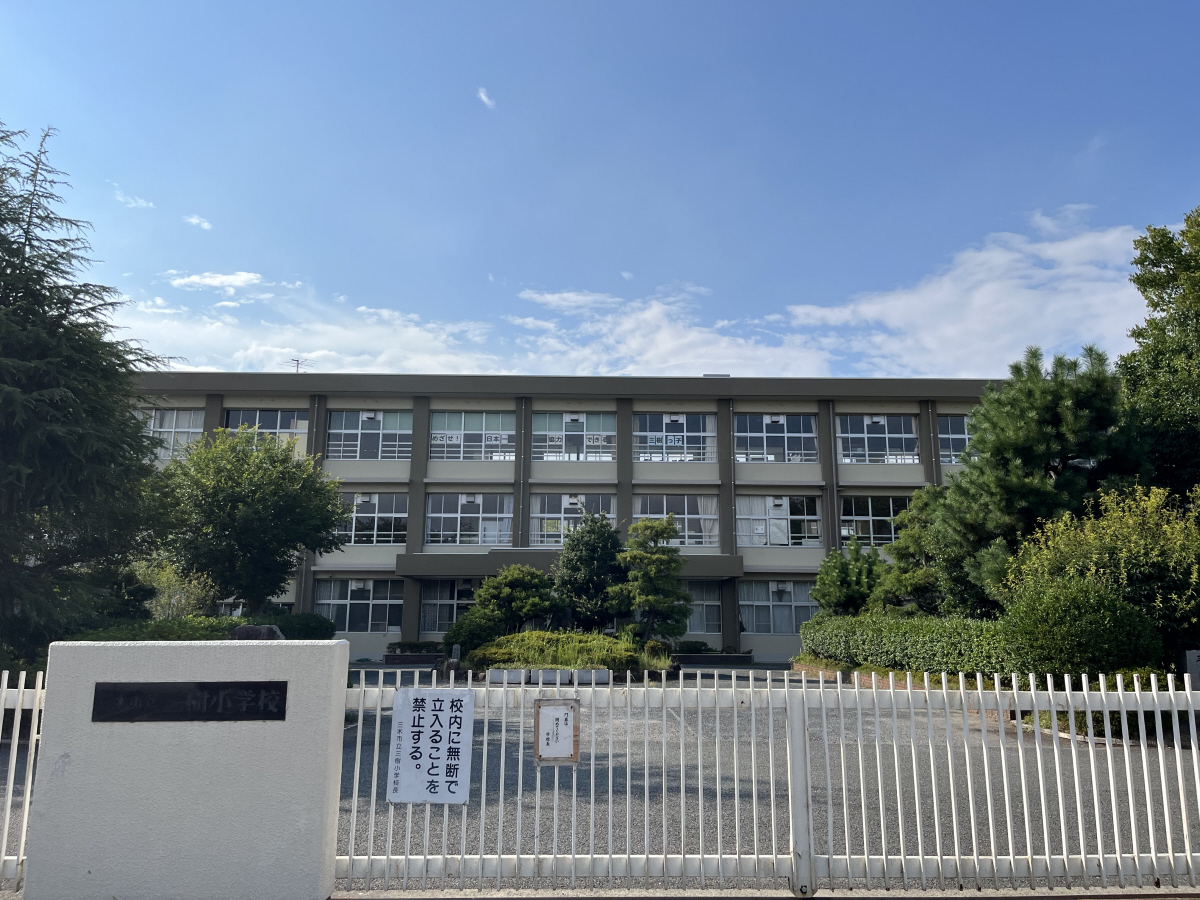 物件周辺環境