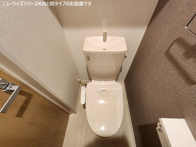 ファミールK Ⅱの物件内観写真