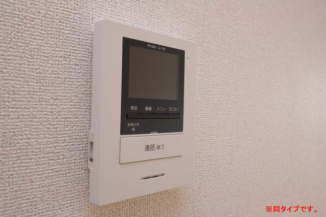 ファミールK Ⅱの物件内観写真