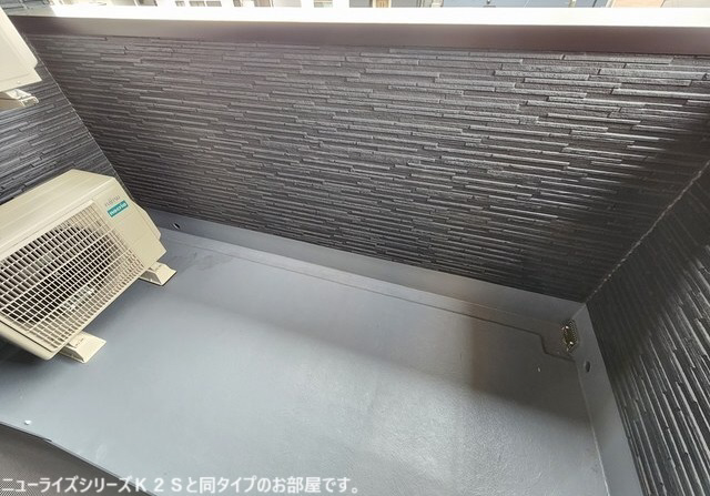 ファミールK Ⅱの物件内観写真