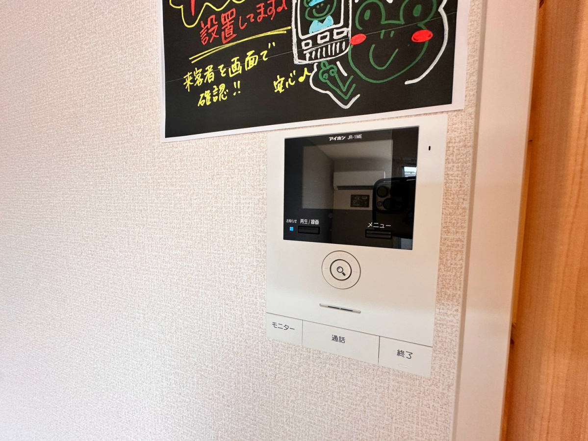 プロミネンスの物件内観写真