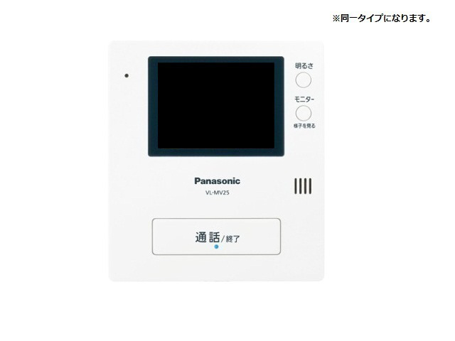 プラシード姫路の物件内観写真