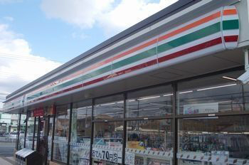 コンビニまで500m (徒歩7分) 写真25