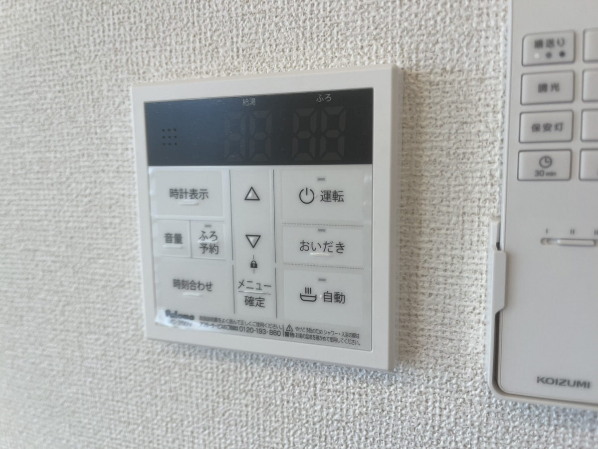 設備 写真32
