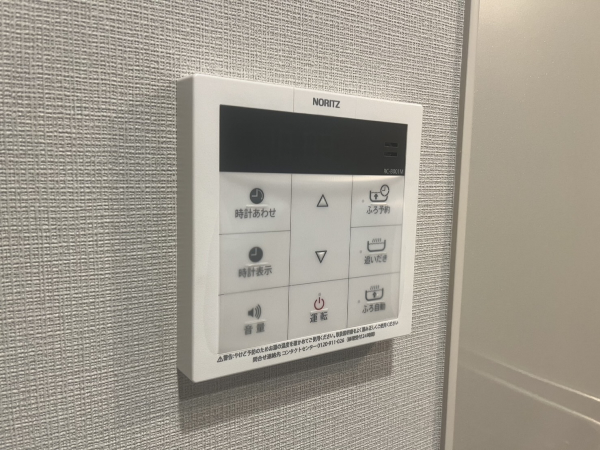 設備 写真28