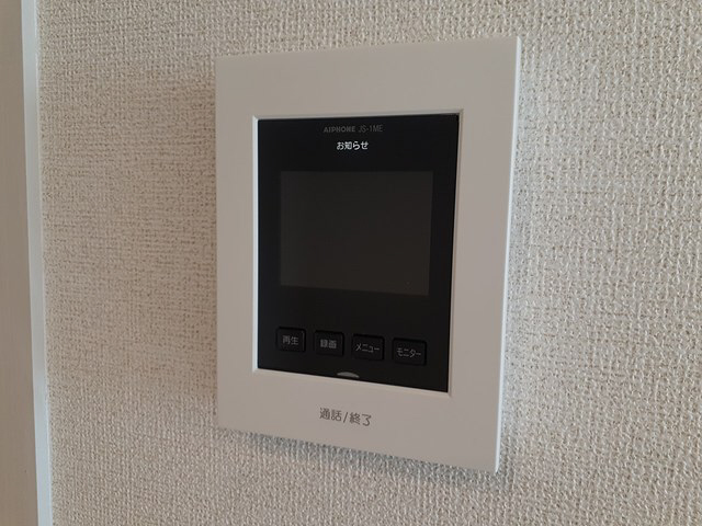 カトレアⅡの物件内観写真