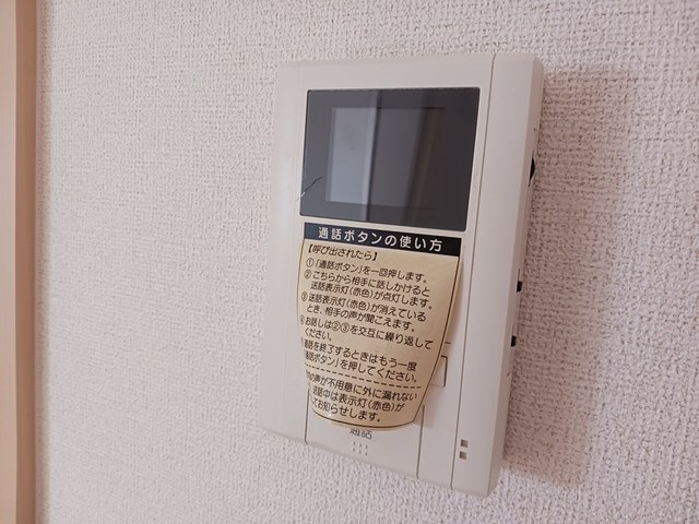 エルガーデンAの物件内観写真