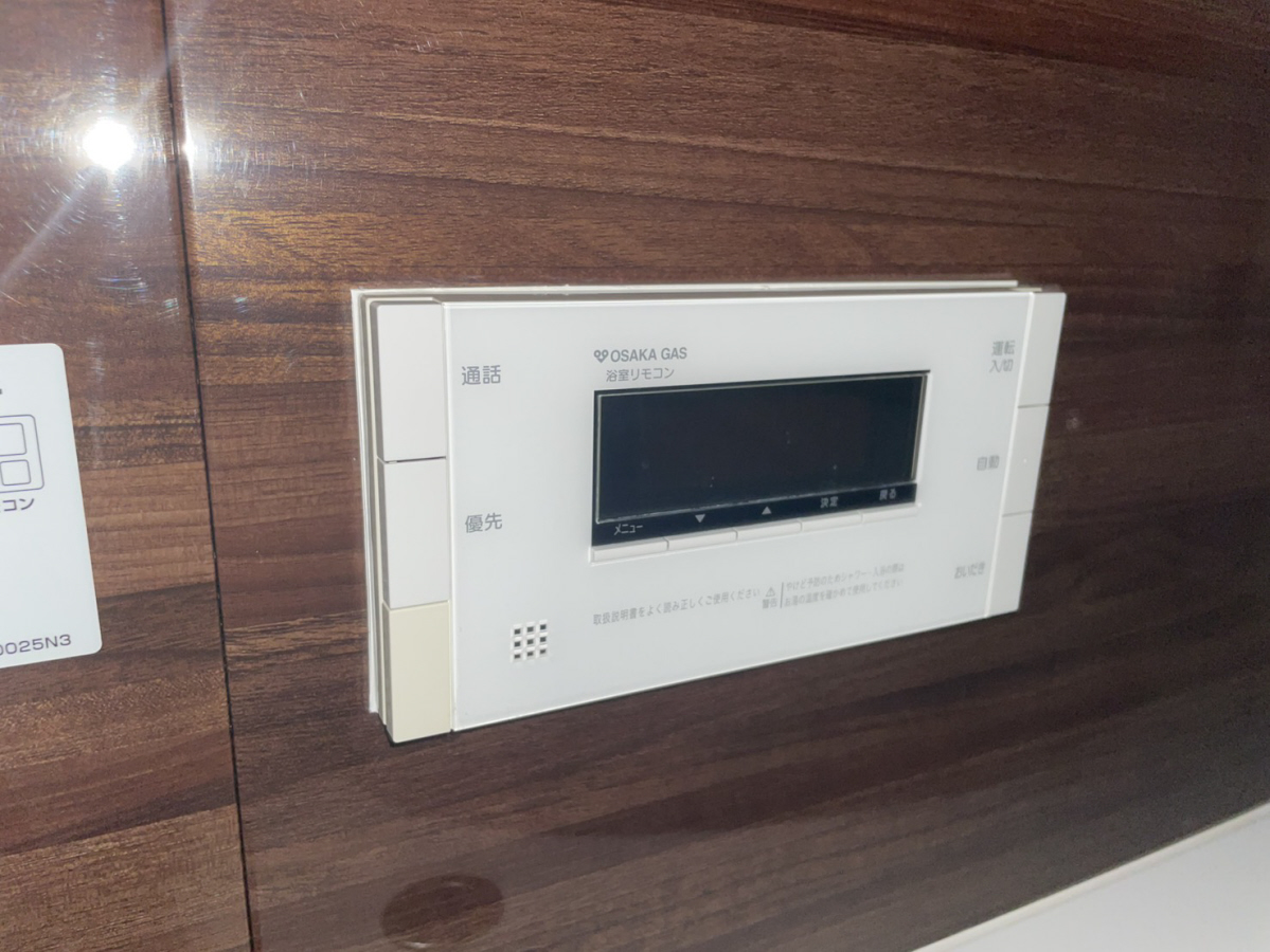 設備 写真19