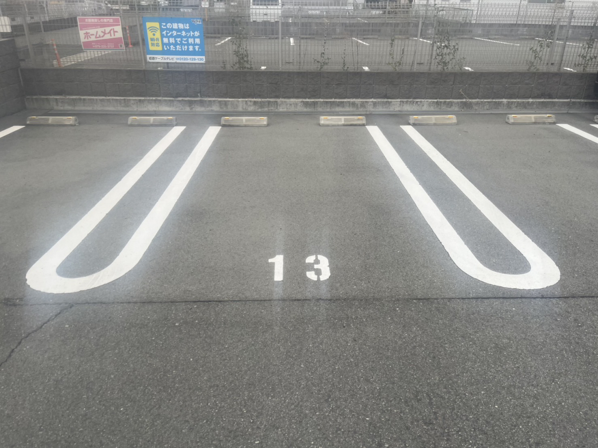 駐車場 写真32
