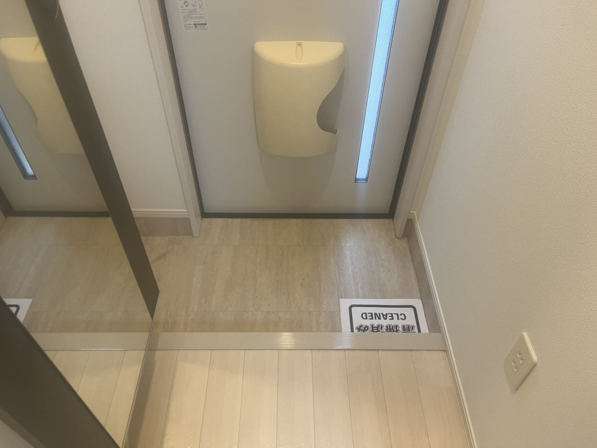 玄関 写真8