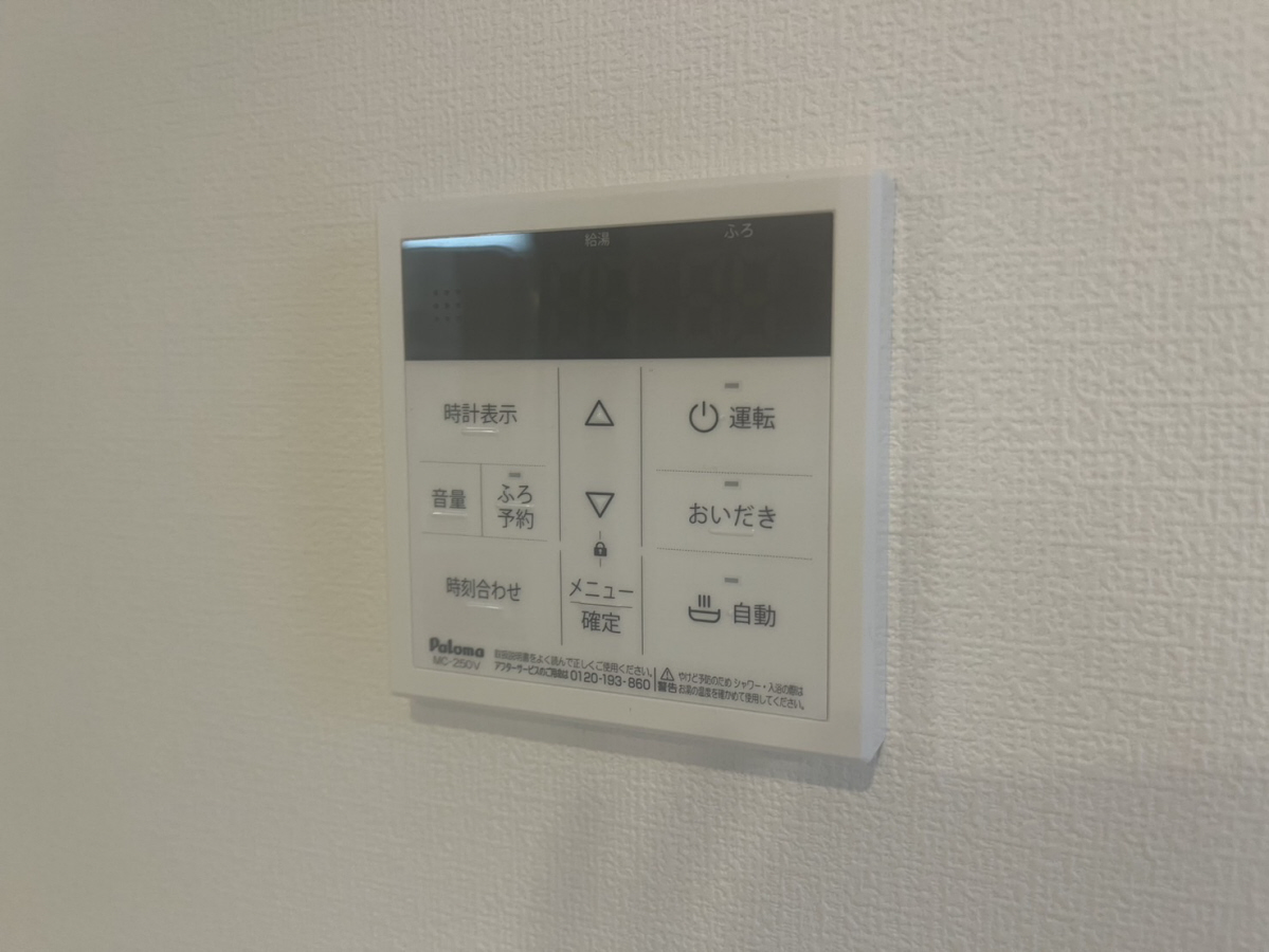 設備 写真19