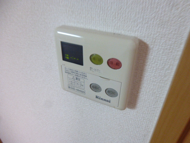 プレインカーサの物件内観写真