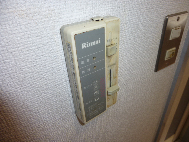 設備 写真16