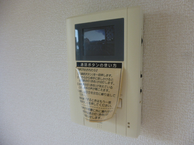 ハイツラポルテ A棟の物件内観写真
