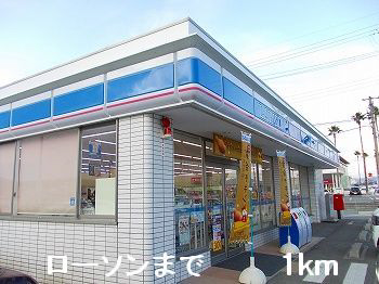 物件周辺環境