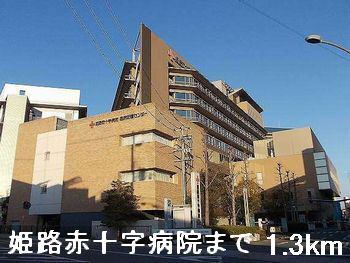 総合病院 写真27