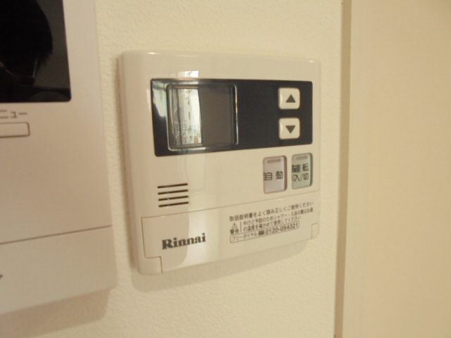 インタービレッジ塩町Ⅱの物件内観写真