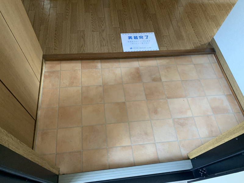 相生駅 徒歩15分 2階の物件内観写真