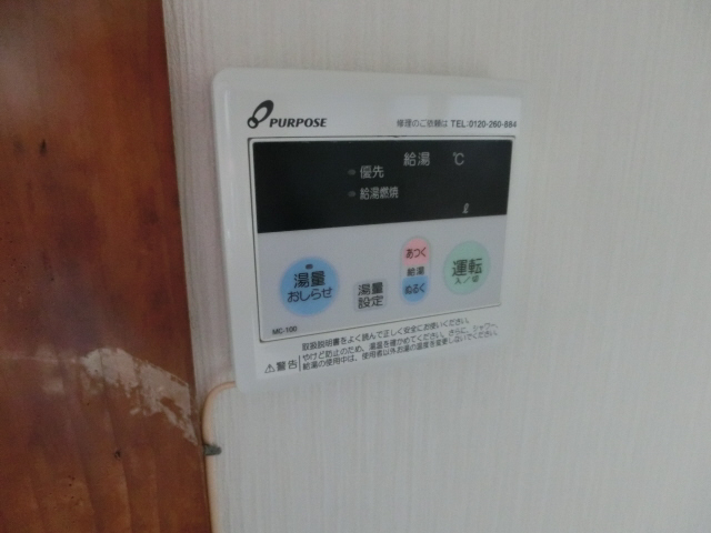 バス 写真20
