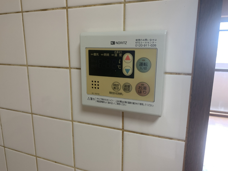 ハイツA&Mの物件内観写真