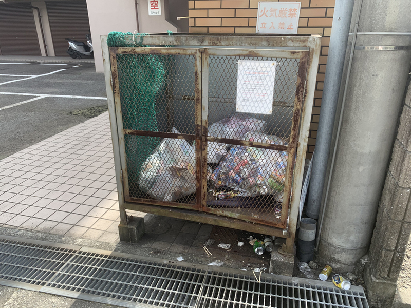 ハイツA&Mの物件内観写真