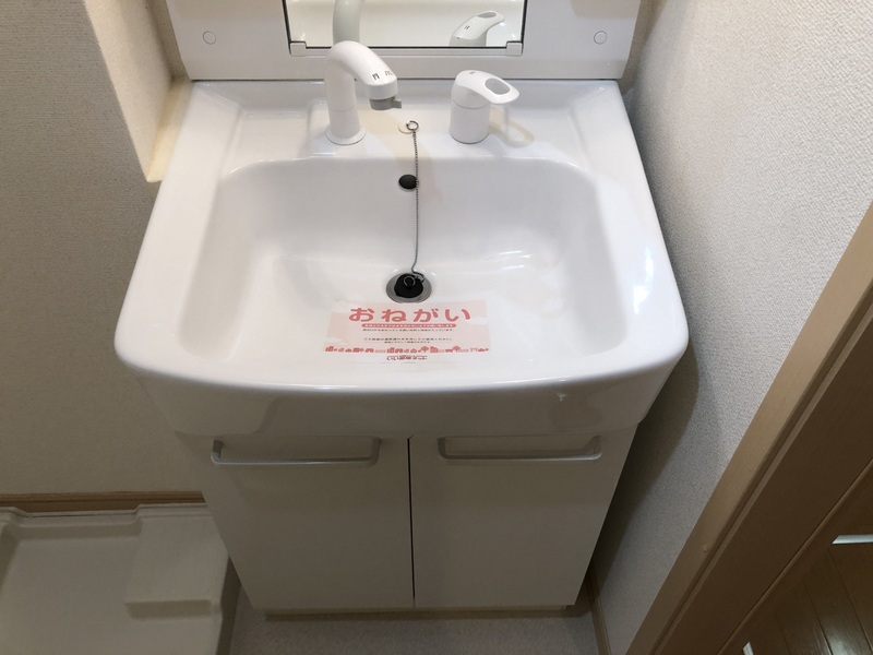 サンクレメントBの物件内観写真