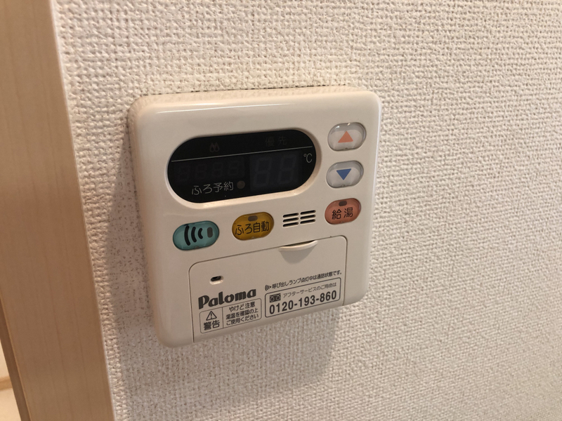 サンクレメントBの物件内観写真