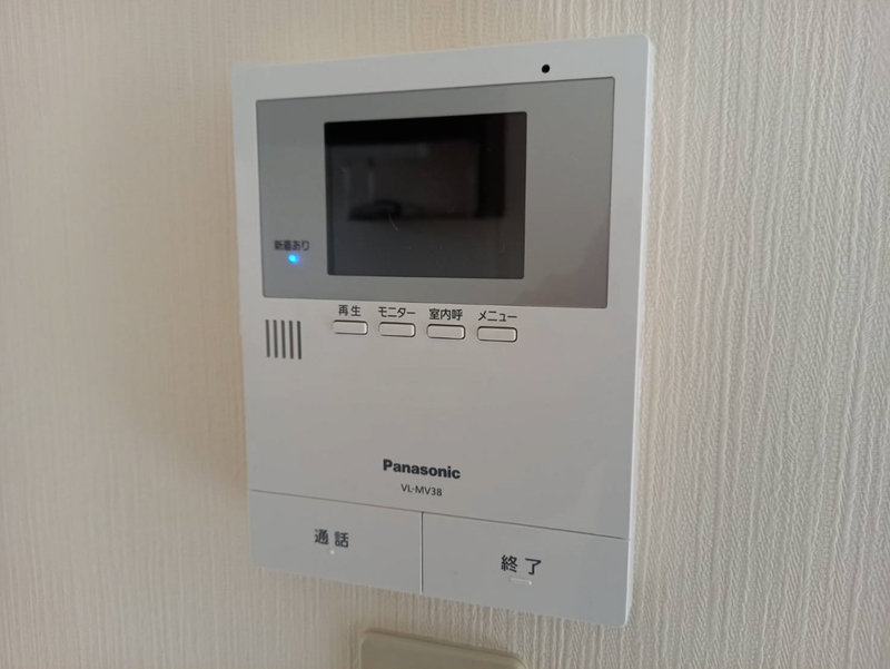 プロムナード向陽台の物件内観写真