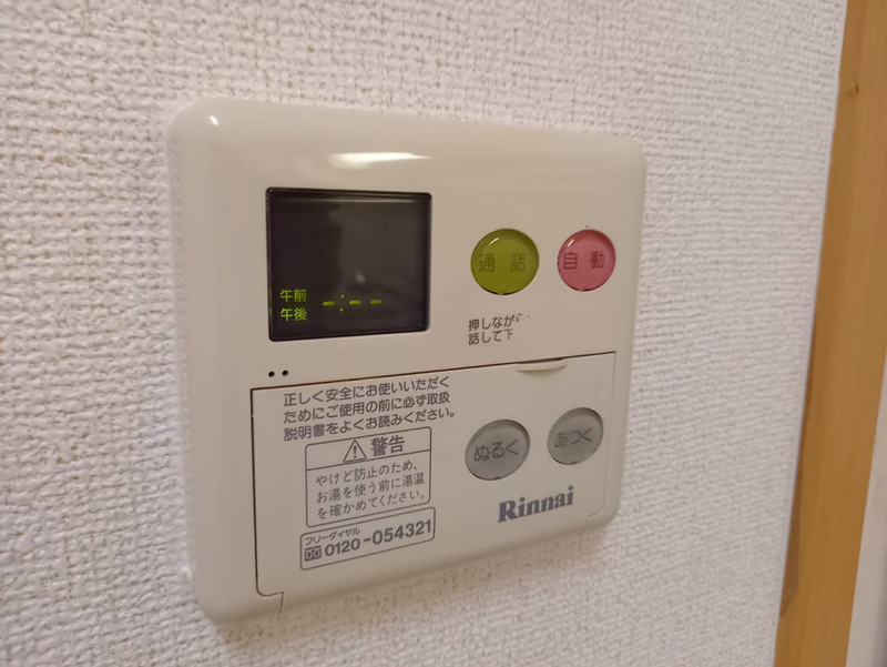 エクセラン播磨の物件内観写真