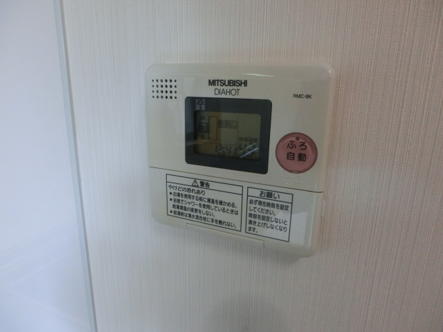 コンフォート佐良和Ⅱの物件内観写真