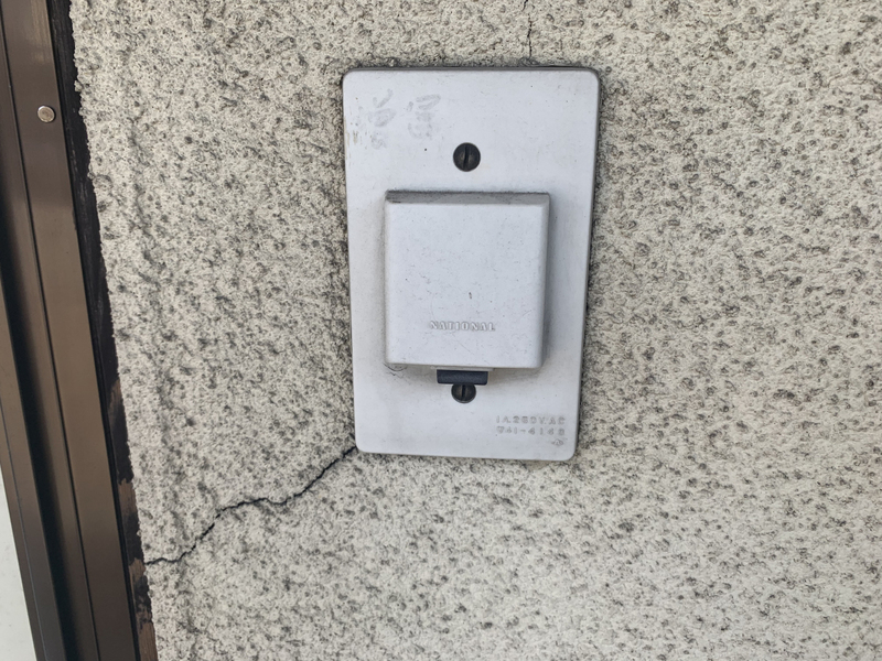 高芝荘の物件内観写真