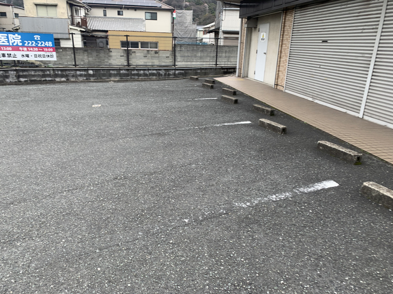 駐車場 写真32