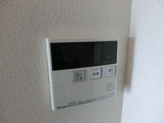 グランツ野里の物件内観写真